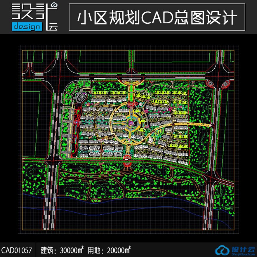 高层住宅公寓居住小区洋房规划住宅建筑方案设计CAD图纸建筑面积3万㎡