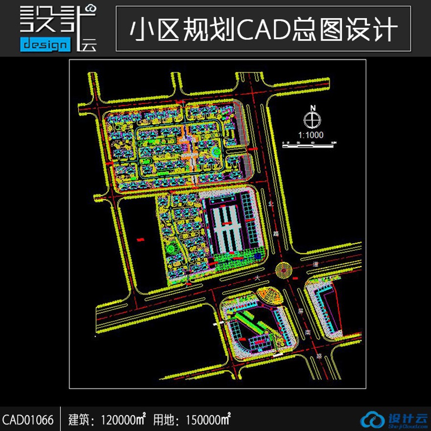 高层住宅公寓居住小区洋房规划住宅建筑方案设计CAD图纸建筑面积12万㎡