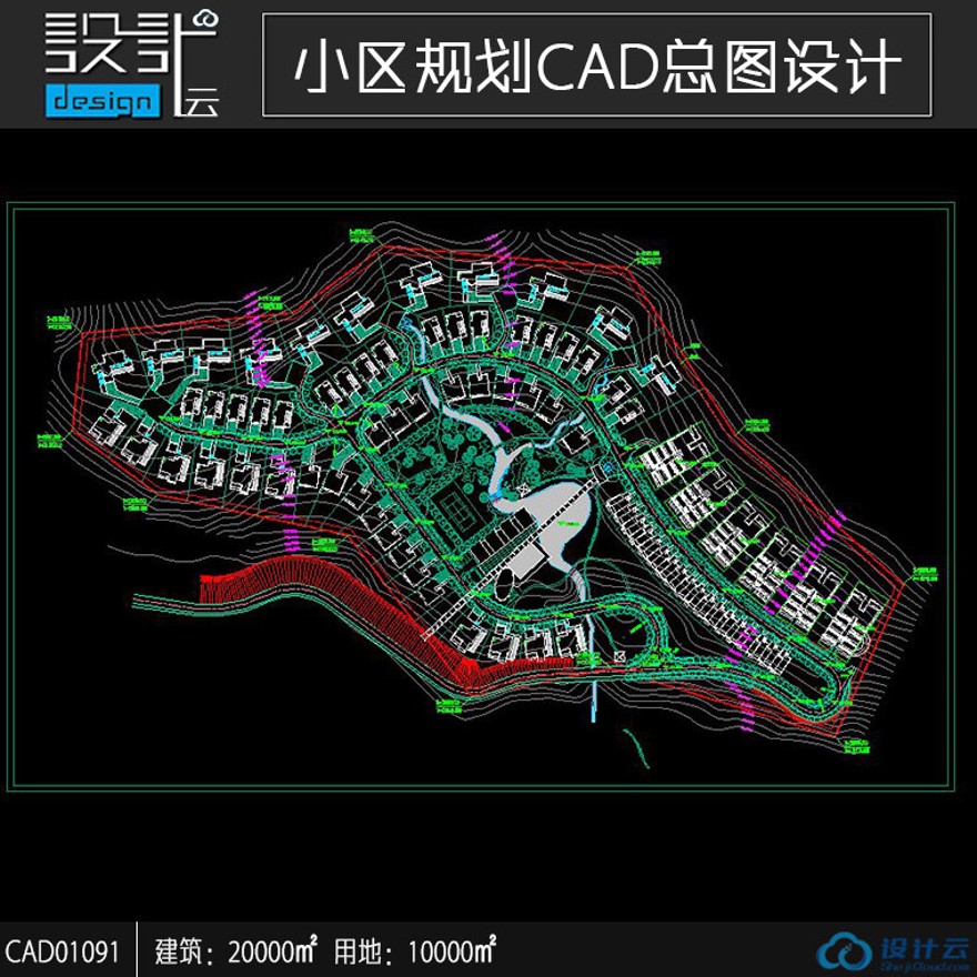 高层住宅公寓居住小区洋房规划住宅建筑方案设计CAD图纸建筑面积2万㎡