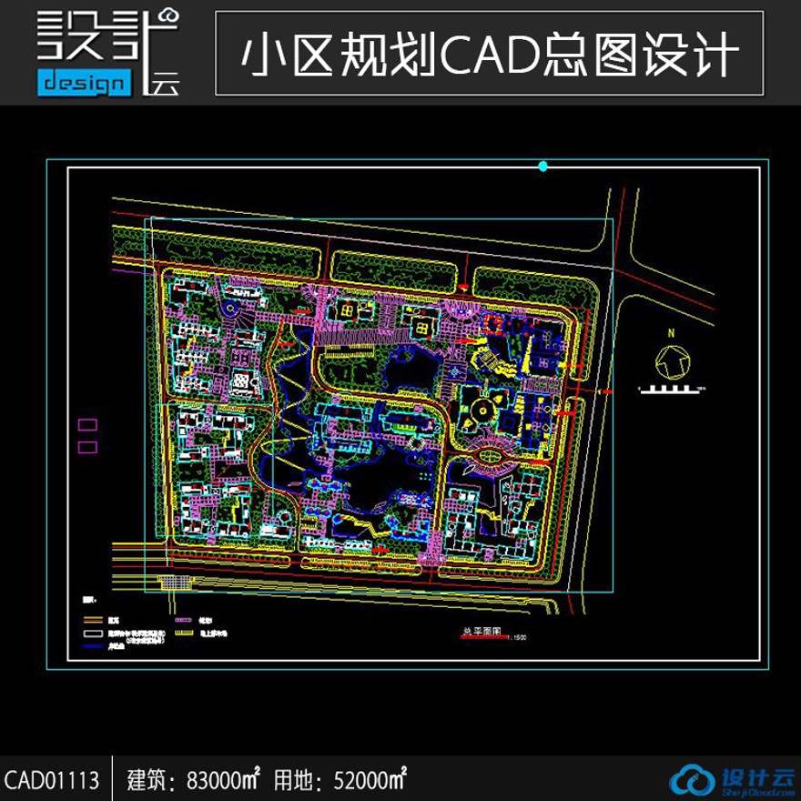 高层住宅公寓居住小区洋房规划住宅建筑方案设计CAD图纸建筑面积8万㎡