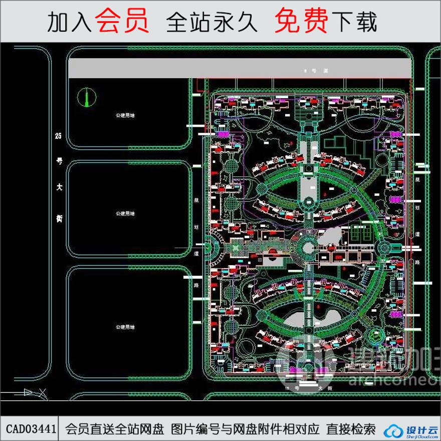 高层住宅公寓居住小区洋房规划-CAD方案平面图/立剖面图/施工图系列