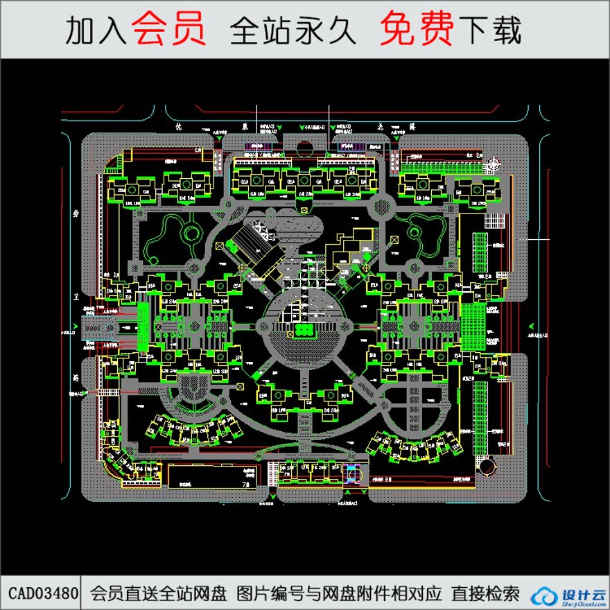 高层住宅公寓居住小区洋房规划景观建筑规划项目-CAD方案平面图/立剖面图/施工图系列