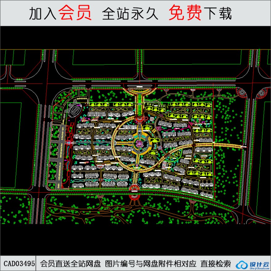 凤凰城高层住宅公寓居住小区洋房规划-CAD方案平面图/立剖面图/施工图系列