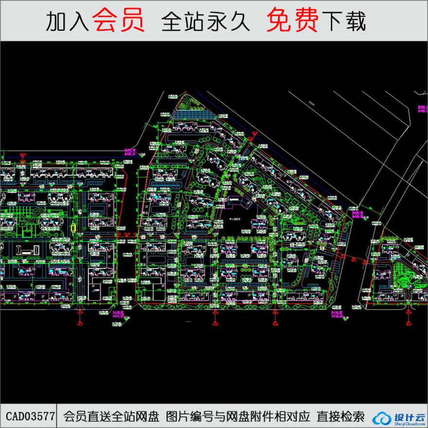 住宅规划-CAD方案平面图/立剖面图/施工图系列