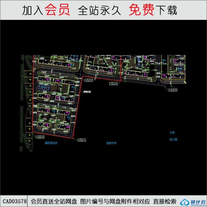 住宅规划图-CAD方案平面图/立剖面图/施工图系列