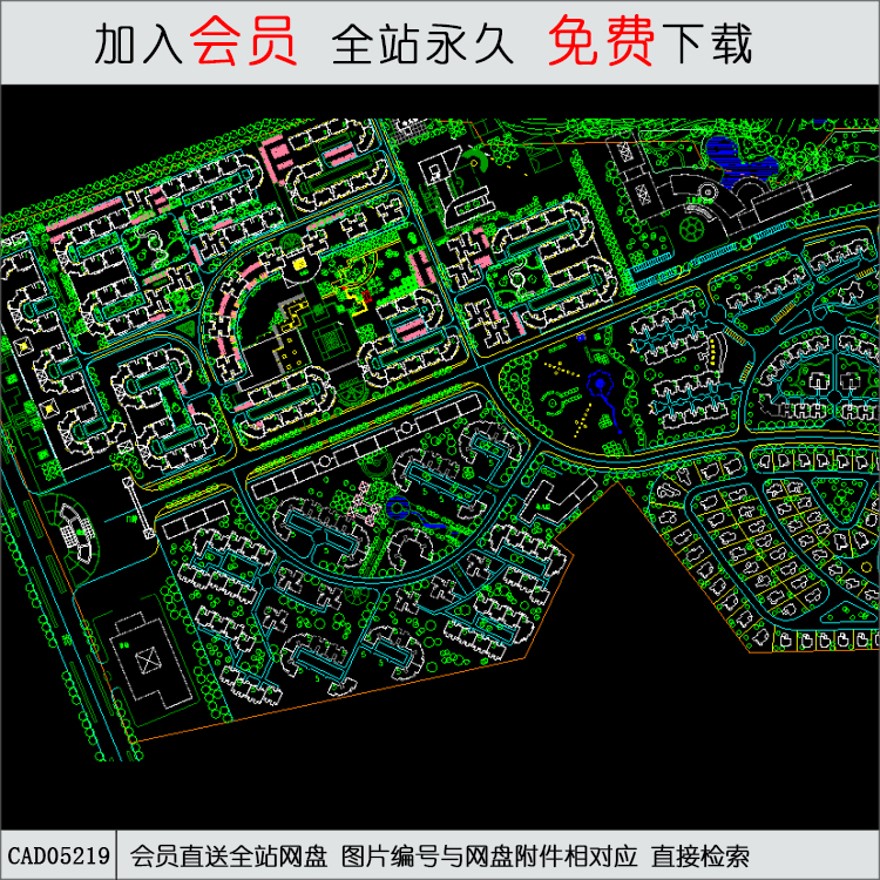 碧桂园高层住宅公寓居住小区洋房规划与户型平面-CAD方案平面图/立剖面图/施工图系列