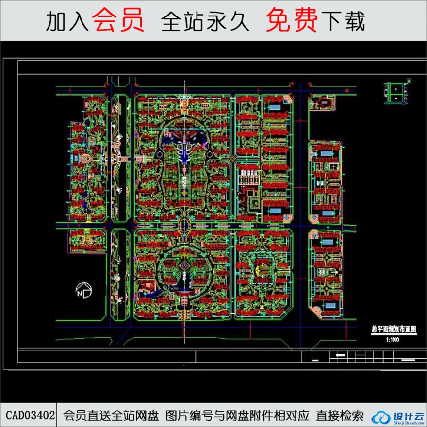 威尼斯水城总平面规划-CAD方案平面图/立剖面图/施工图系列