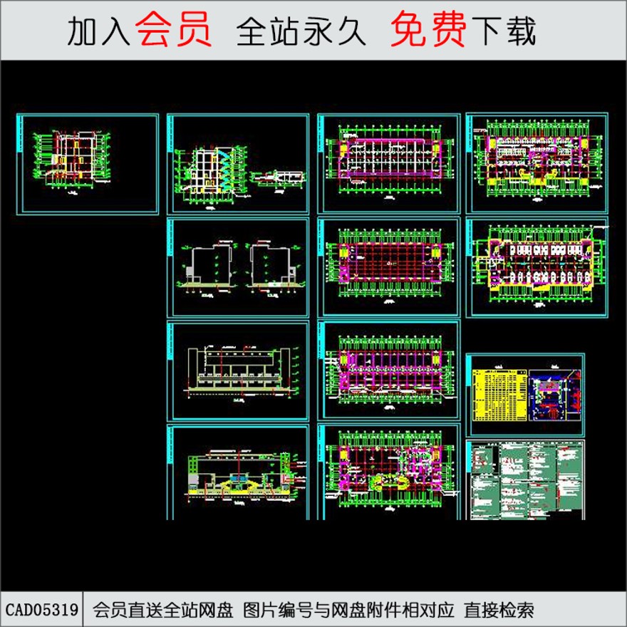 食堂设计施工图纸-CAD方案平面图/立剖面图/施工图系列