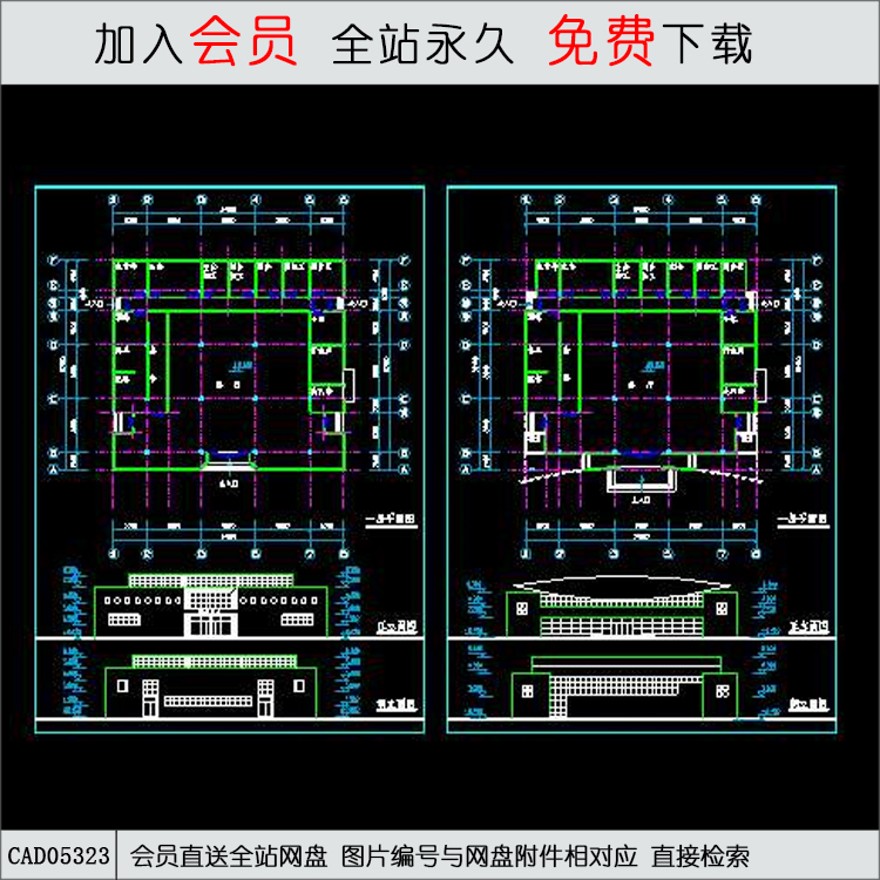 小食堂-CAD方案平面图/立剖面图/施工图系列