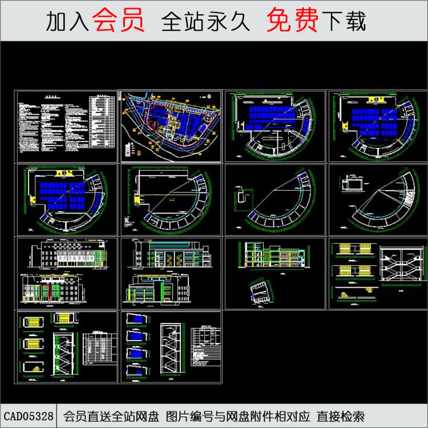 学校食堂建筑施工图-CAD方案平面图/立剖面图/施工图系列