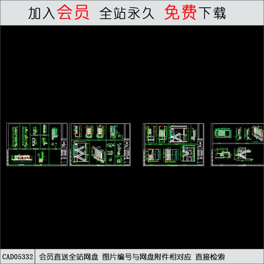 食堂.-CAD方案平面图/立剖面图/施工图系列