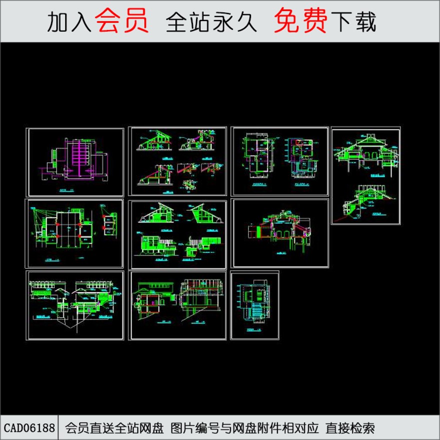 索道上部站茶室建施图-CAD方案平面图/立剖面图/施工图系列