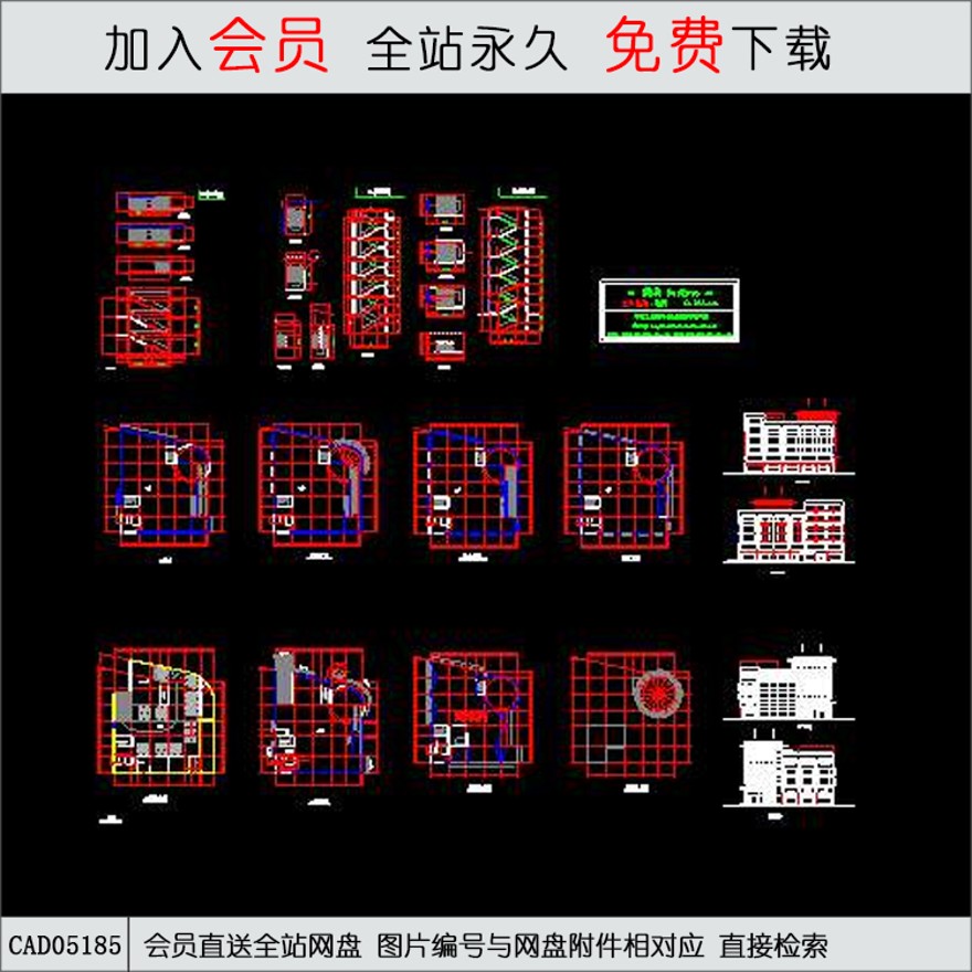 岳堤超市方案图-CAD方案平面图/立剖面图/施工图系列