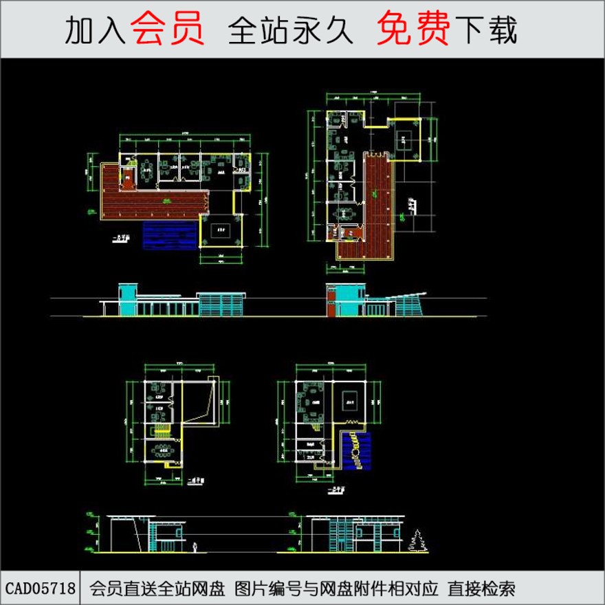 小型售楼中心平立面-CAD方案平面图/立剖面图/施工图系列