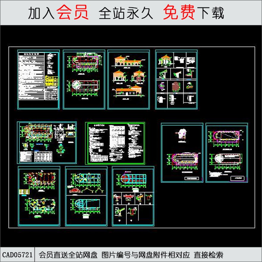 西班牙风格售楼处-CAD方案平面图/立剖面图/施工图系列