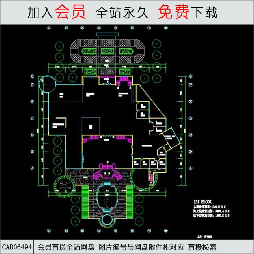 商业会所设计CAD施工图-CAD方案平面图/立剖面图/施工图系列