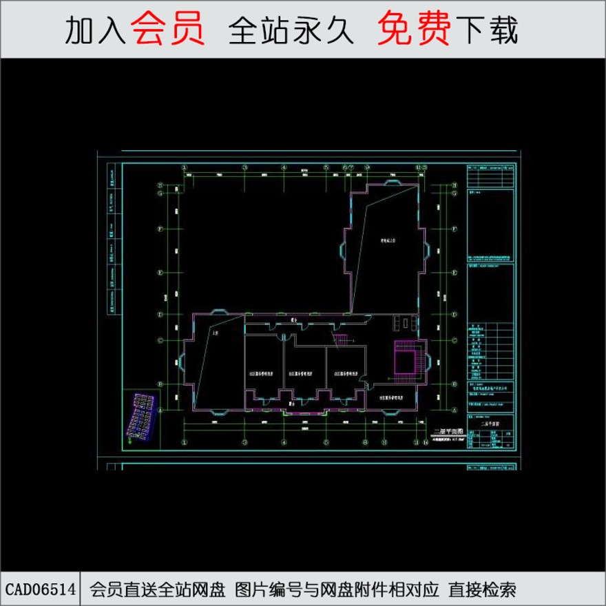 会所设计平面图-CAD方案平面图/立剖面图/施工图系列