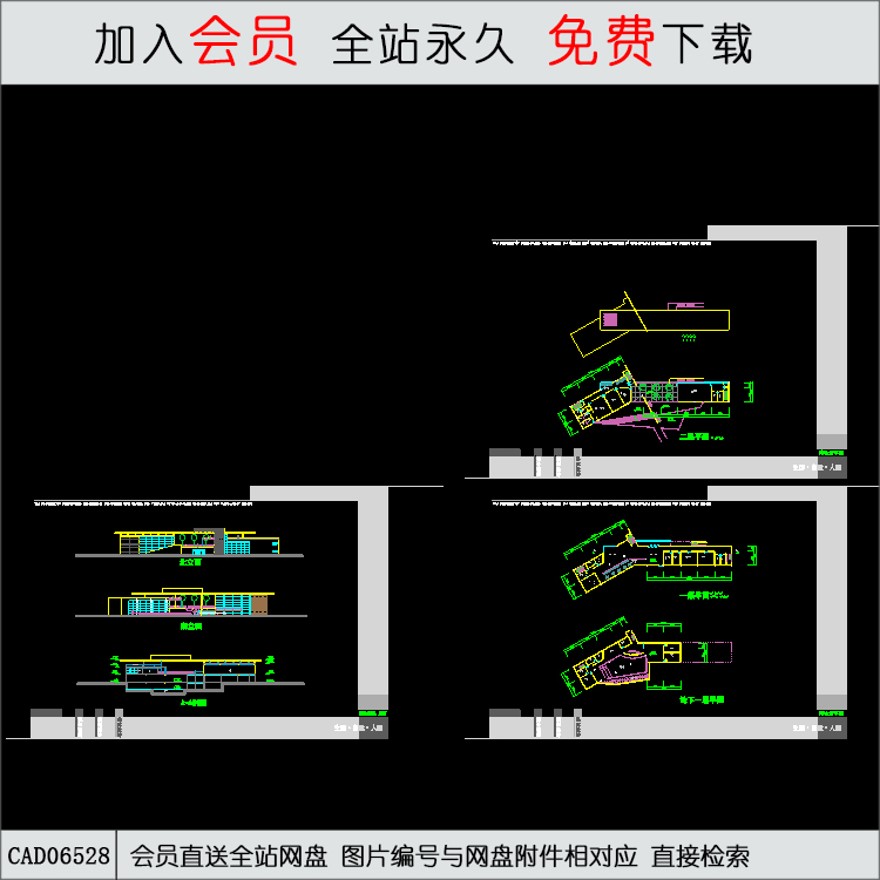 南京会所设计-CAD方案平面图/立剖面图/施工图系列