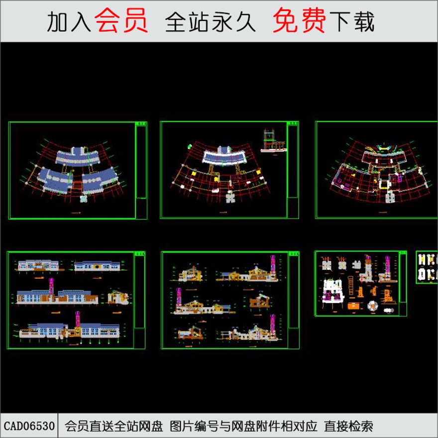 香洲半岛会所A栋施工图-CAD方案平面图/立剖面图/施工图系列