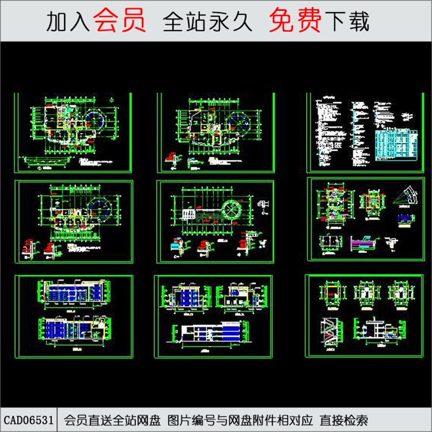 上海会所全套施工图-CAD方案平面图/立剖面图/施工图系列