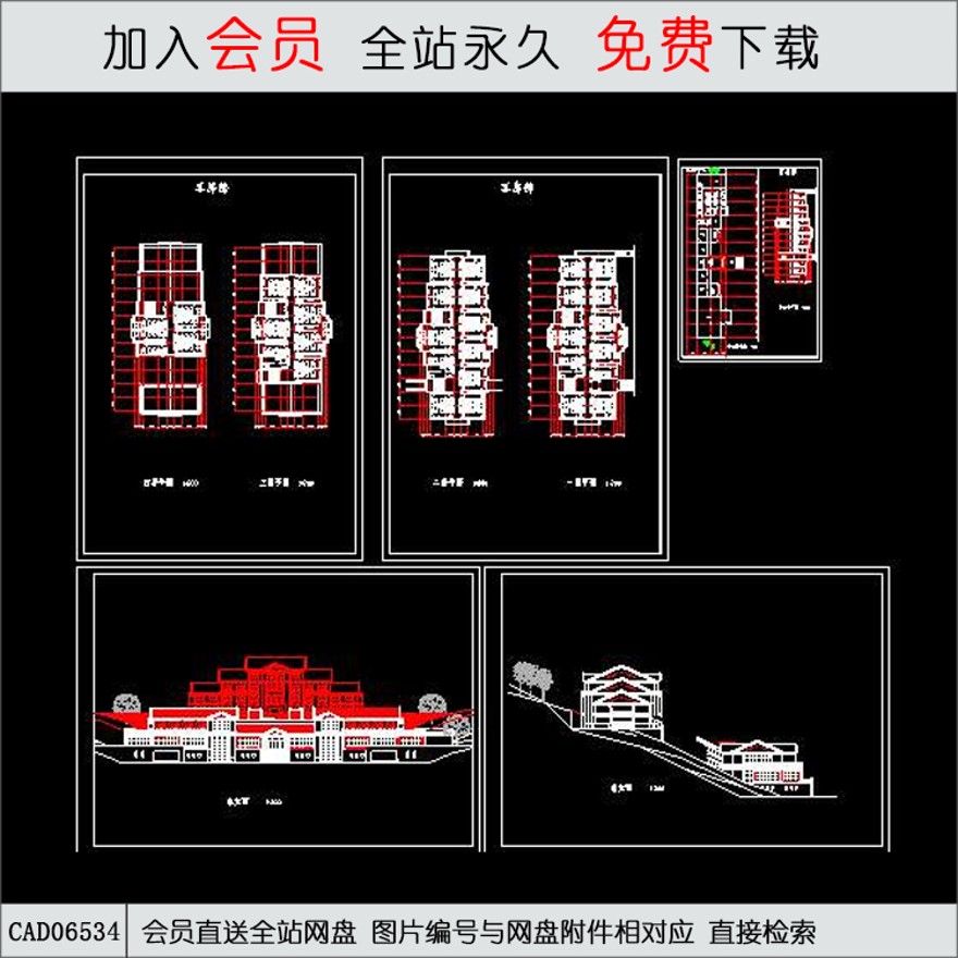 休闲山庄方案图-CAD方案平面图/立剖面图/施工图系列