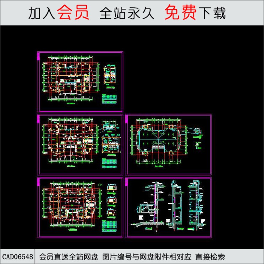 小区会所平面布置图-CAD方案平面图/立剖面图/施工图系列