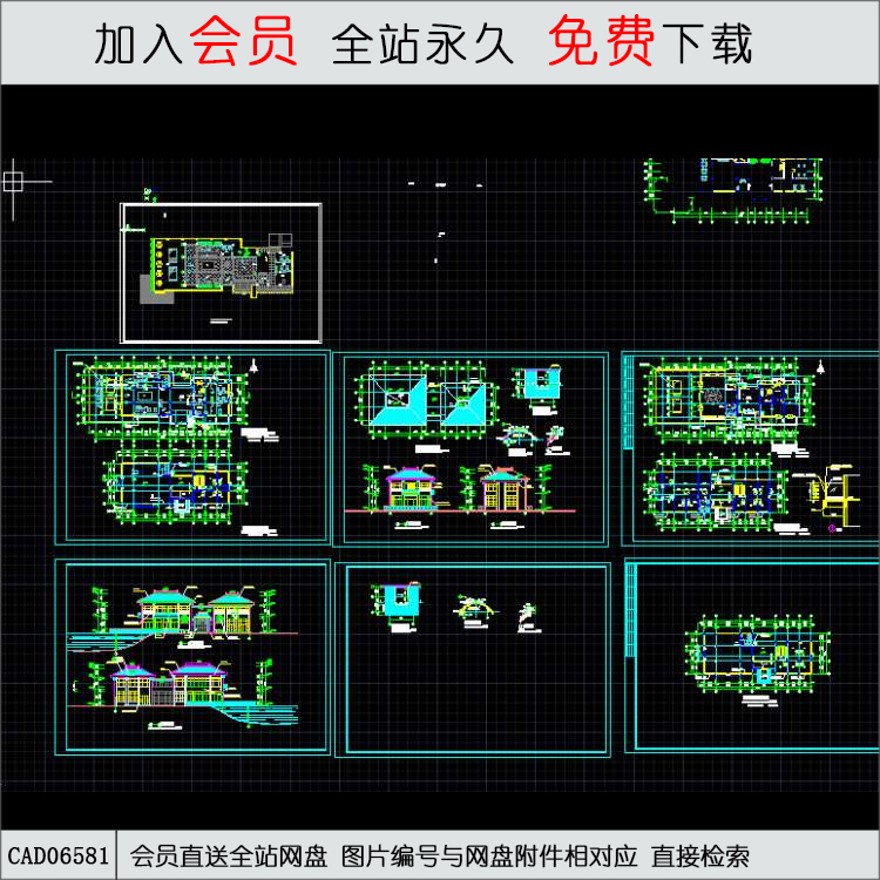 会所平立剖图-CAD方案平面图/立剖面图/施工图系列