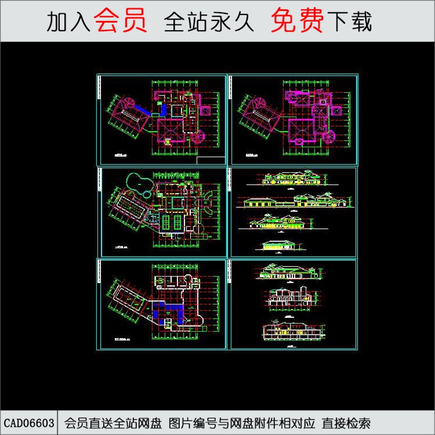 建筑设计会所-CAD方案平面图/立剖面图/施工图系列