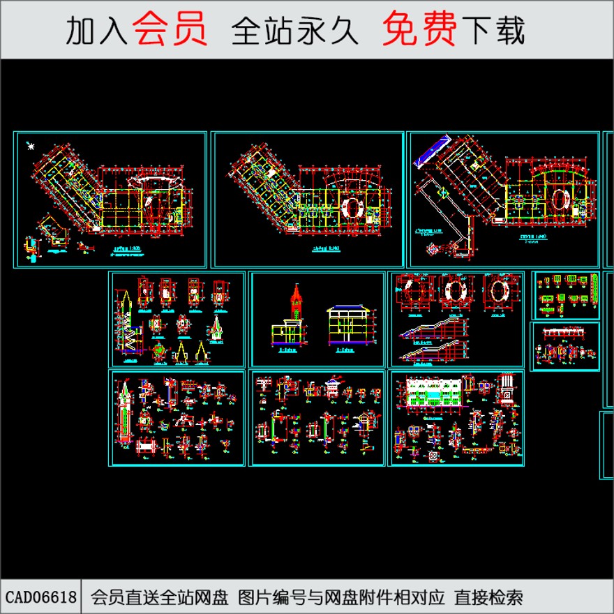 小区会所建筑图纸-CAD方案平面图/立剖面图/施工图系列