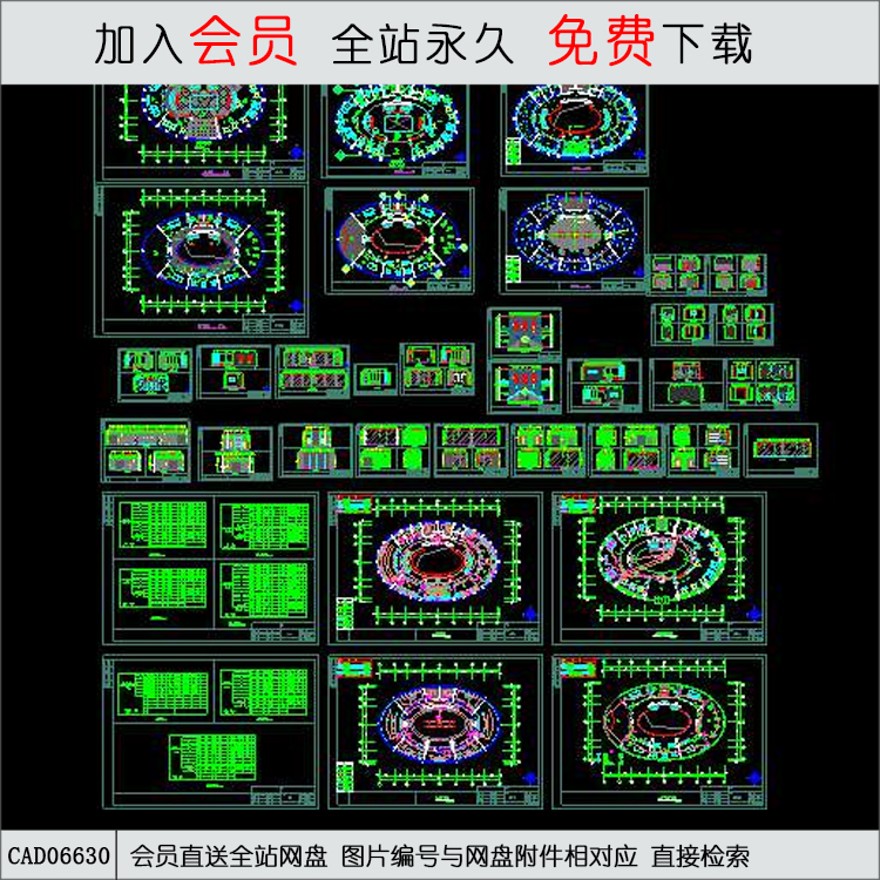 一套完整的会所装饰竣工图-CAD方案平面图/立剖面图/施工图系列