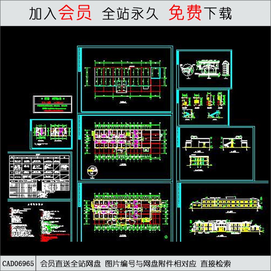 药浴中心建筑施工图-CAD方案平面图/立剖面图/施工图系列