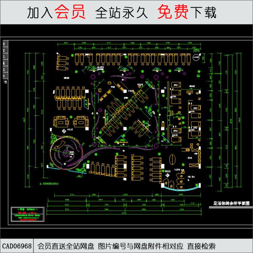 足浴城平面设计图-CAD方案平面图/立剖面图/施工图系列