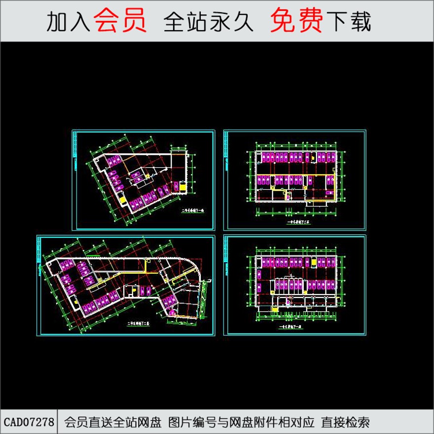 某小区地下车库平面方案图-CAD方案平面图/立剖面图/施工图系列