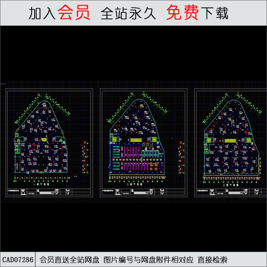 百货布局图-CAD方案平面图/立剖面图/施工图系列