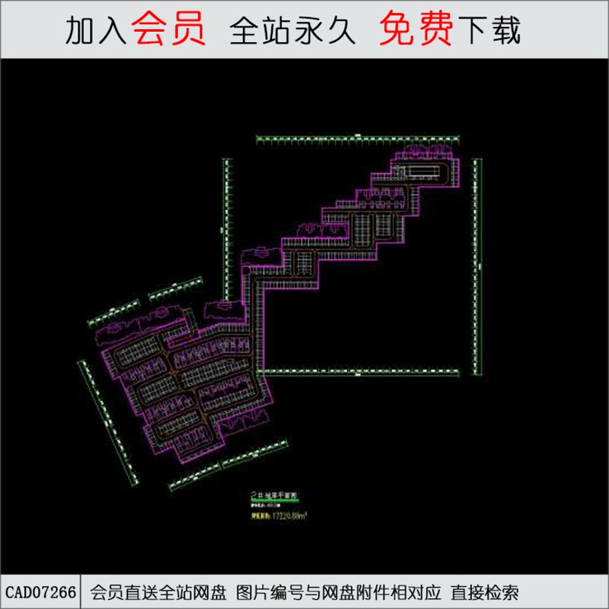 地库地下二层-CAD方案平面图/立剖面图/施工图系列