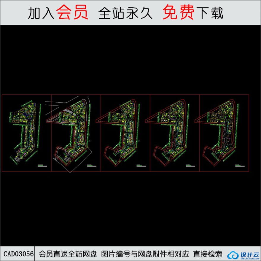 商业大楼-CAD方案平面图/立剖面图/施工图系列