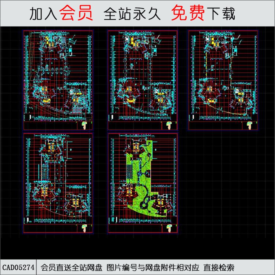 某高层住宅商住楼平立剖图-CAD方案平面图/立剖面图/施工图系列