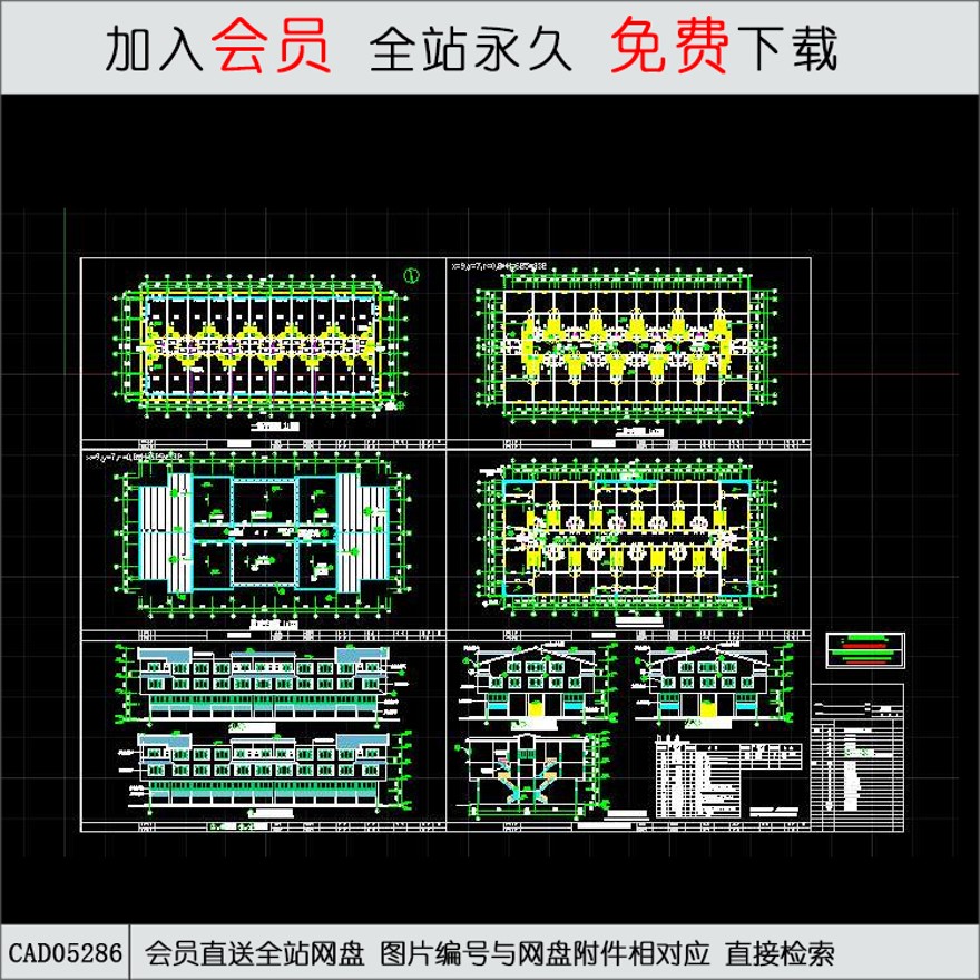 某大市场居住楼施工图.d-CAD方案平面图/立剖面图/施工图系列