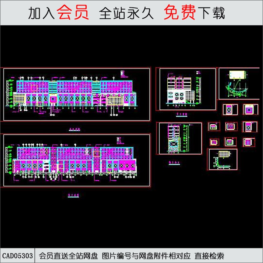 多层商住楼装修方案图-CAD方案平面图/立剖面图/施工图系列