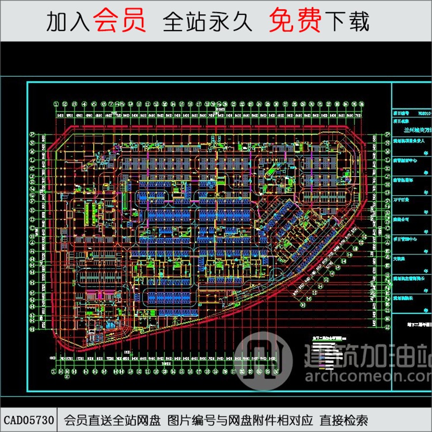 万达商场地下一层超市二层车库带人防-CAD方案平面图/立剖面图/施工图系列