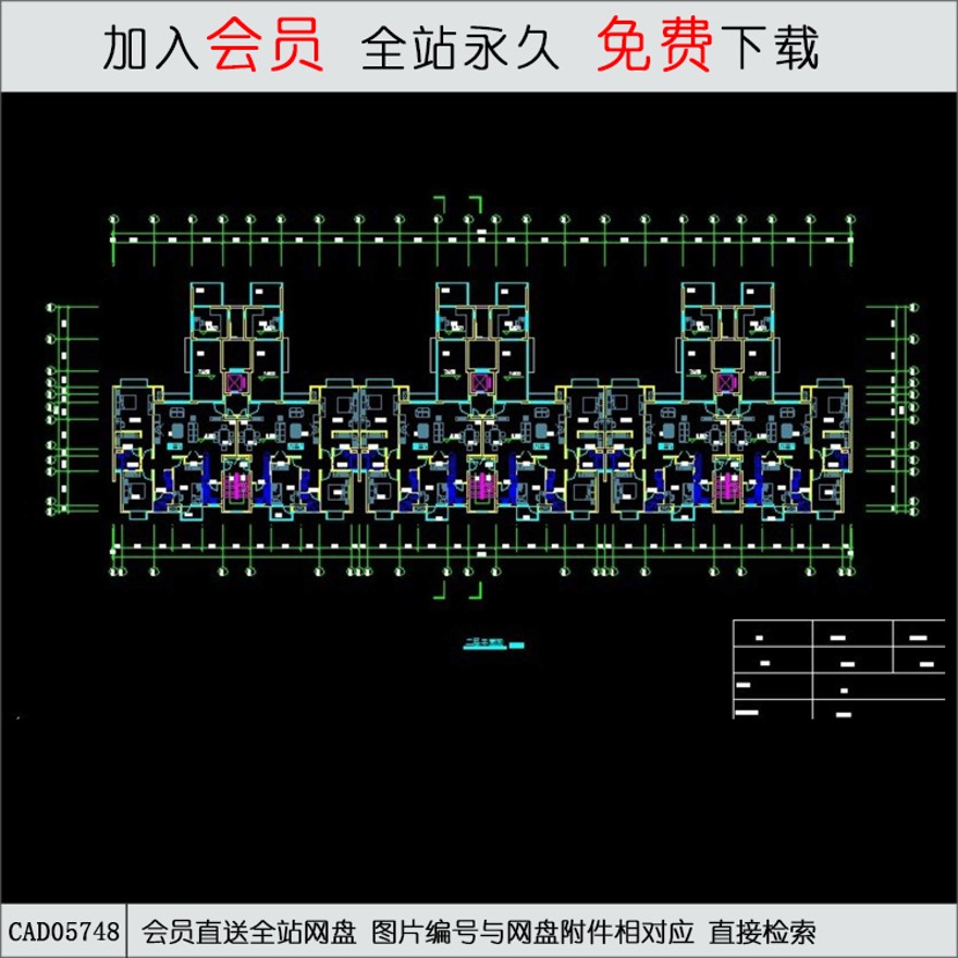 CAD成都万科3号楼平立剖-CAD方案平面图/立剖面图/施工图系列