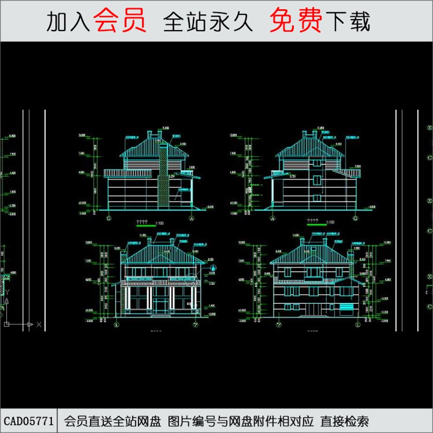 商业别墅建筑全图-CAD方案平面图/立剖面图/施工图系列