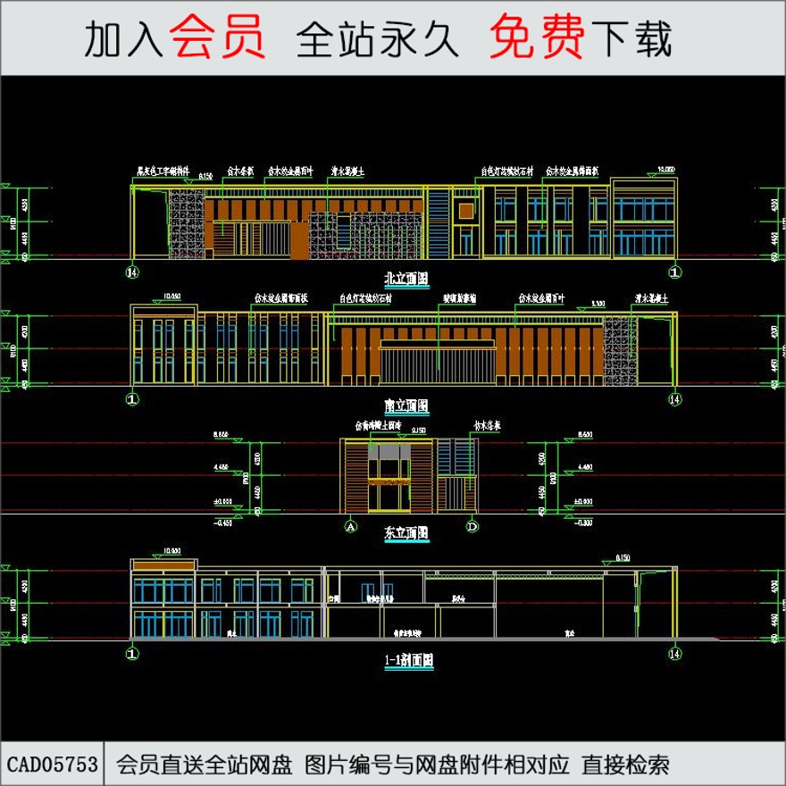 商业建筑图纸-CAD方案平面图/立剖面图/施工图系列