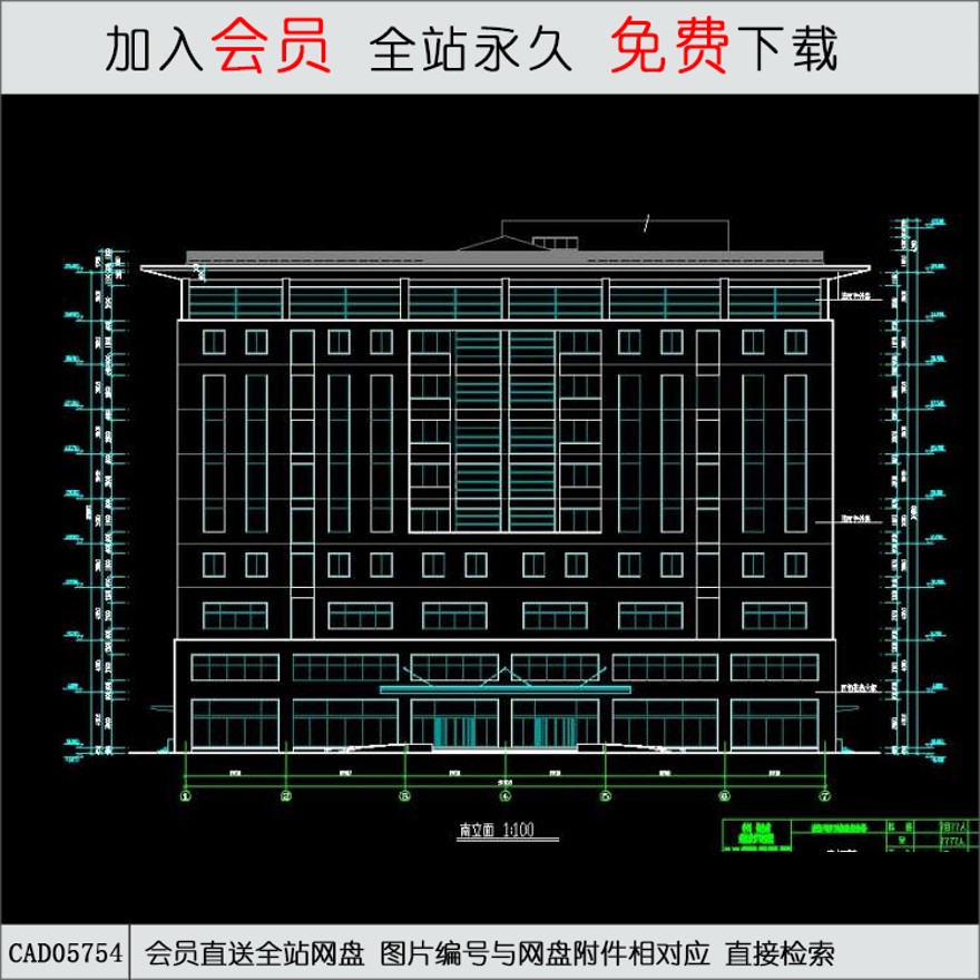 澳柯玛商贸接待服务楼-建筑施工图[-CAD方案平面图/立剖面图/施工图系列