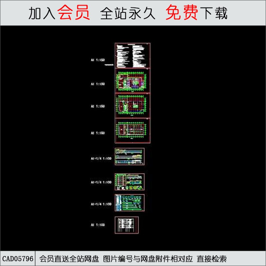 商业设计建筑施工图CAD图纸-CAD方案平面图/立剖面图/施工图系列