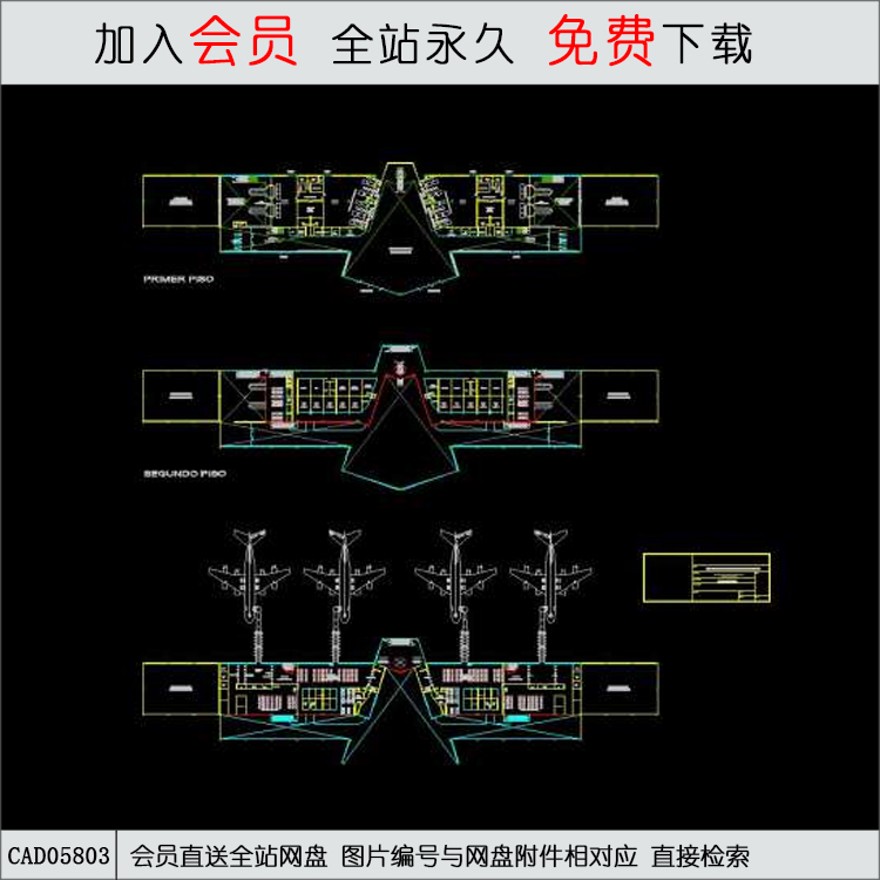 飞机场cad-CAD方案平面图/立剖面图/施工图系列