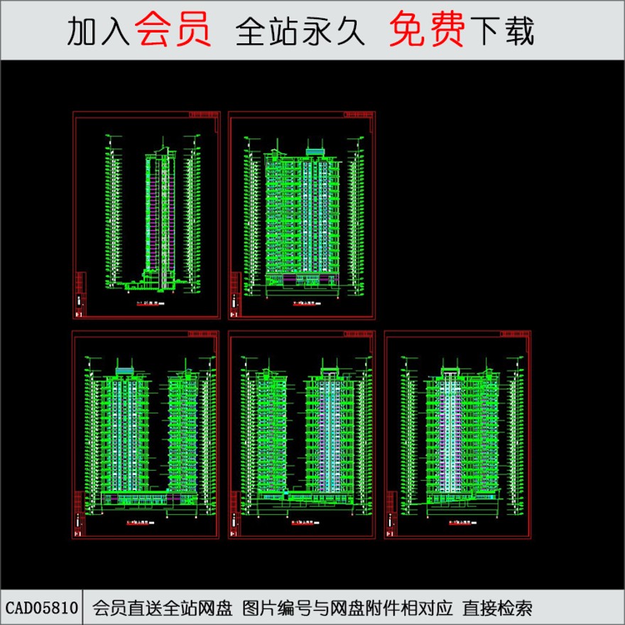 商住楼立面-CAD方案平面图/立剖面图/施工图系列