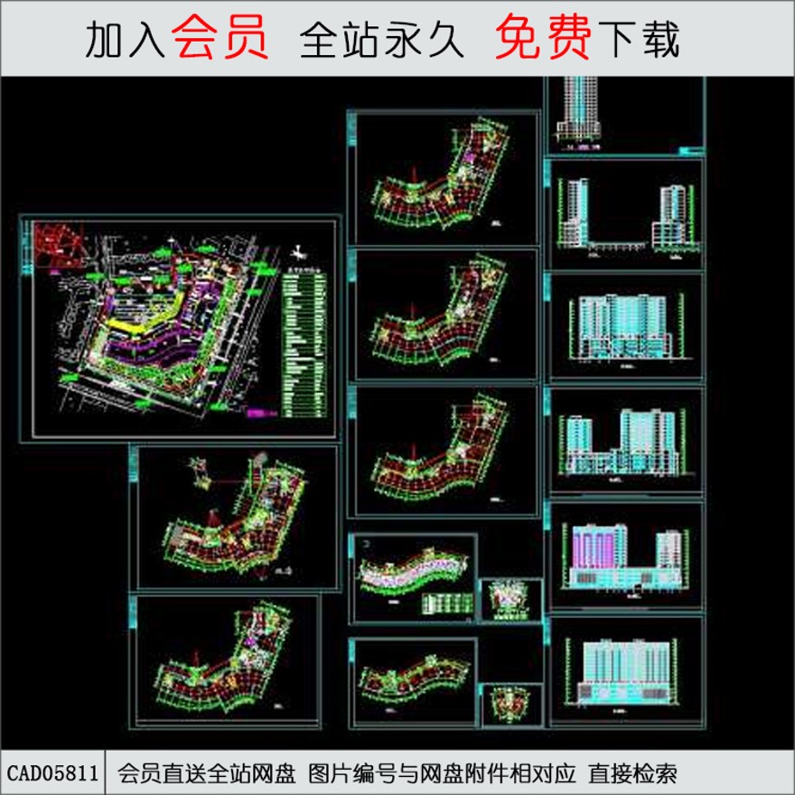 高层住宅商住楼全套设计图-CAD方案平面图/立剖面图/施工图系列