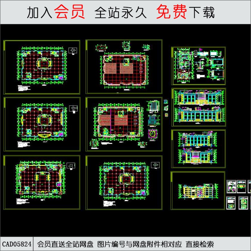 东莞市国源购物广场-CAD方案平面图/立剖面图/施工图系列