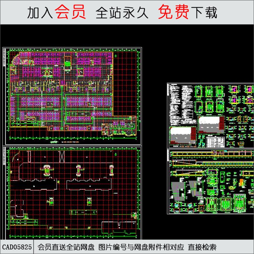 商住楼细节-CAD方案平面图/立剖面图/施工图系列